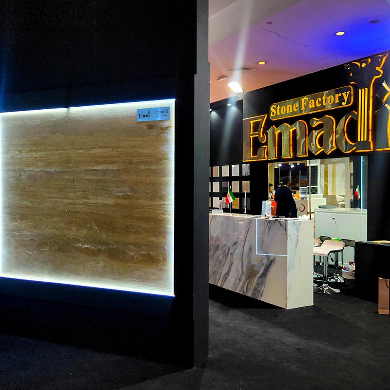  Emadi Stone Exhibition