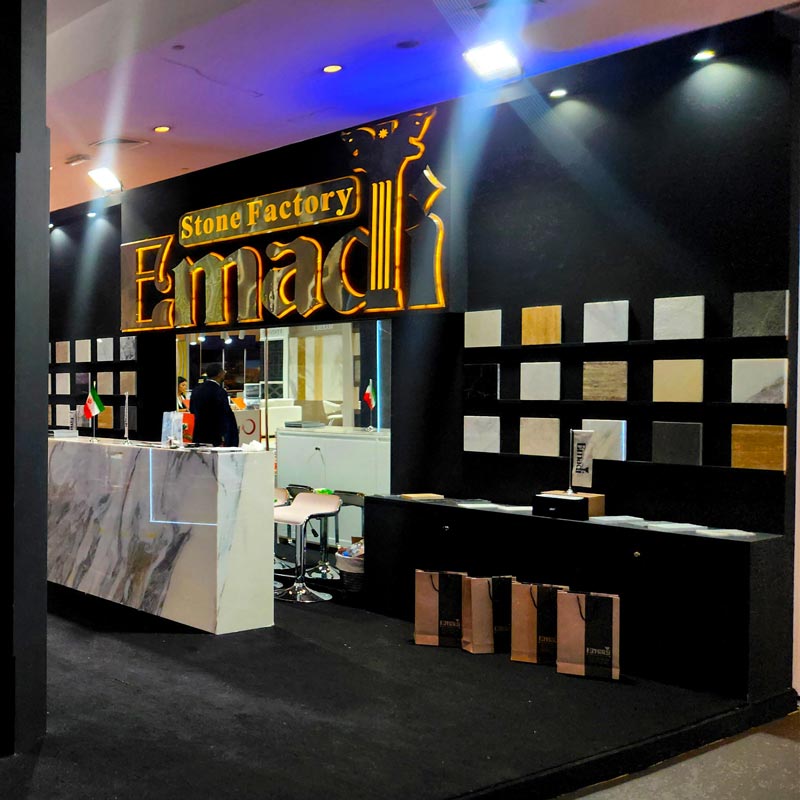  Emadi Stone Exhibition
