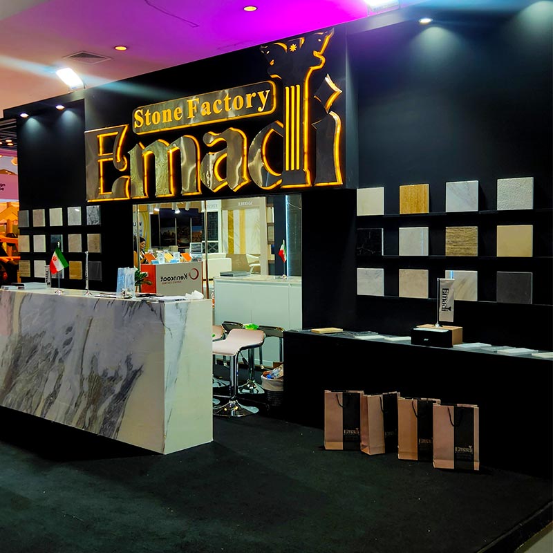  Emadi Stone Exhibition